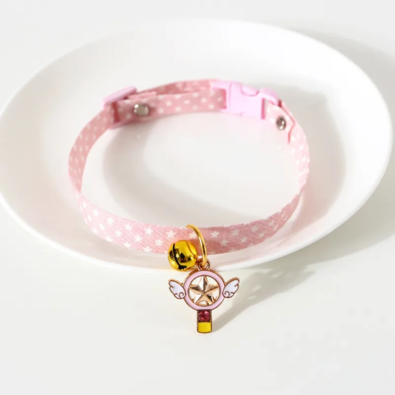 Adjustable Cat Collar with Bell