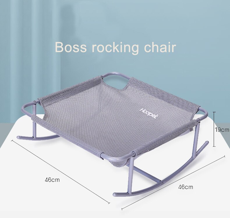 Boss Rocking Chair